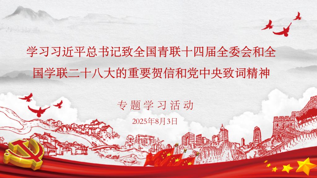 线上赌场