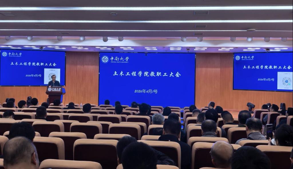 线上赌场