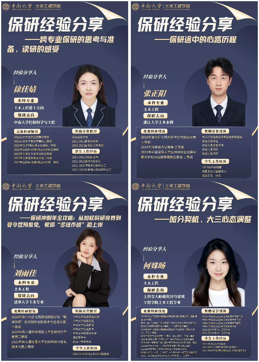 线上赌场