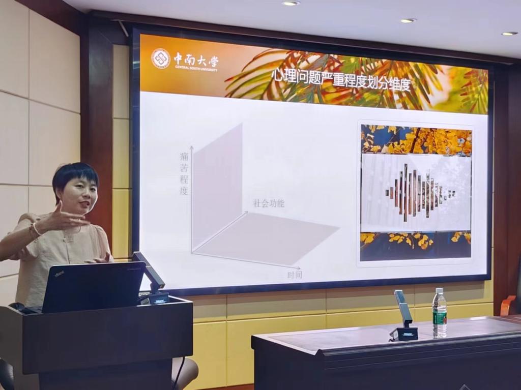 线上赌场