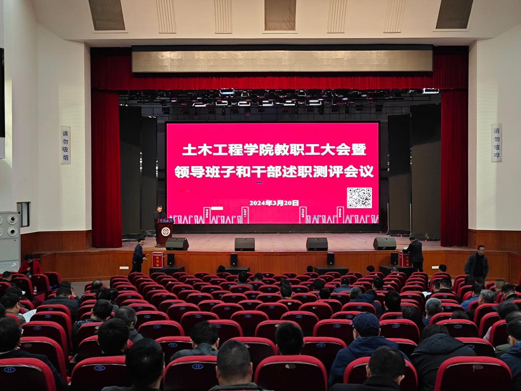 线上赌场