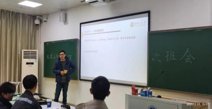 线上赌场