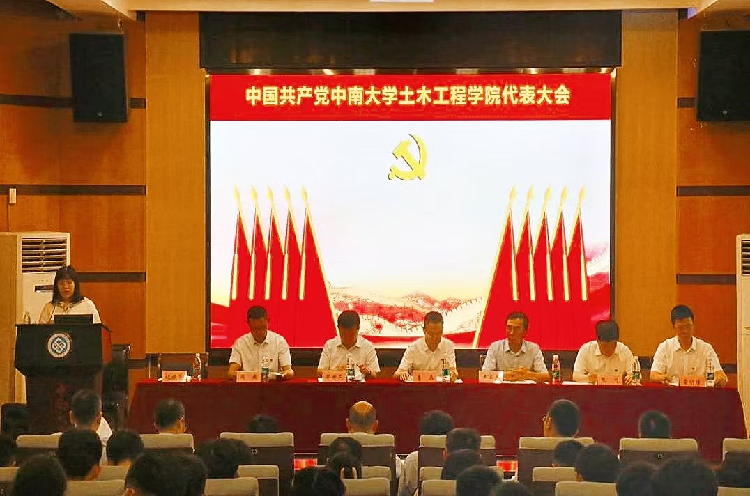 线上赌场