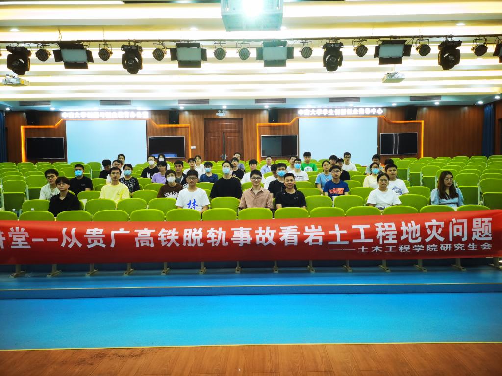 线上赌场