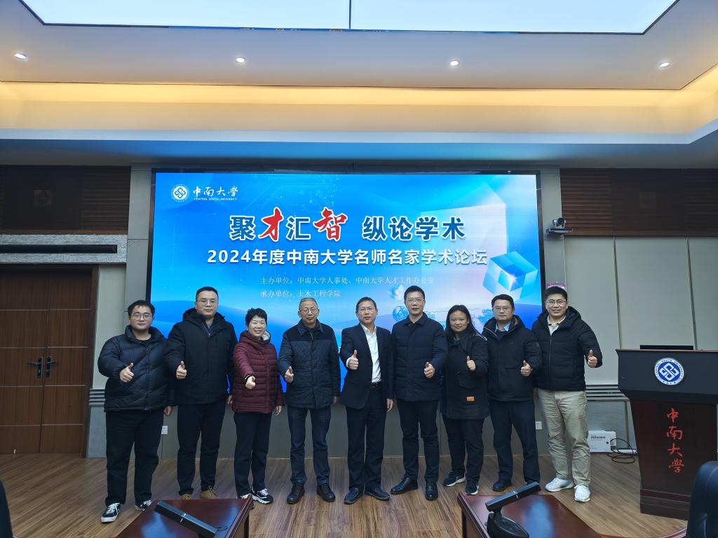线上赌场