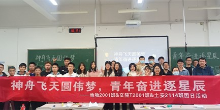 线上赌场