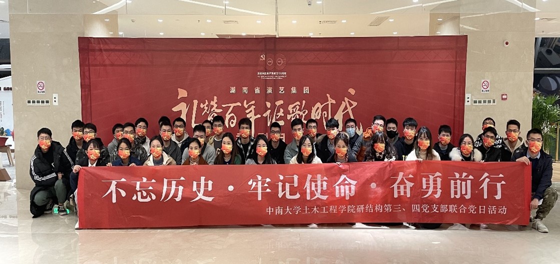 线上赌场