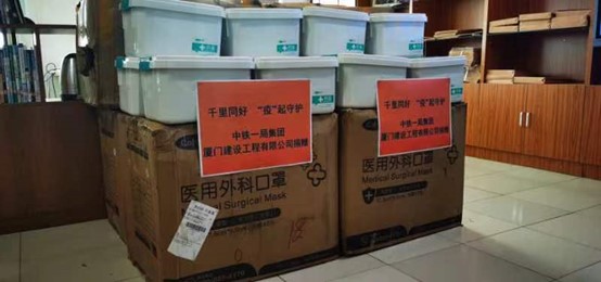 线上赌场