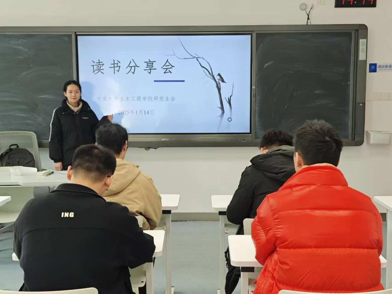 线上赌场