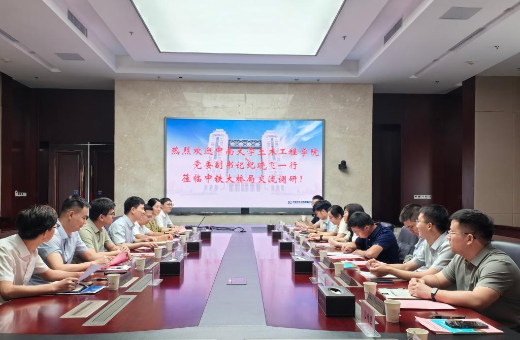 线上赌场