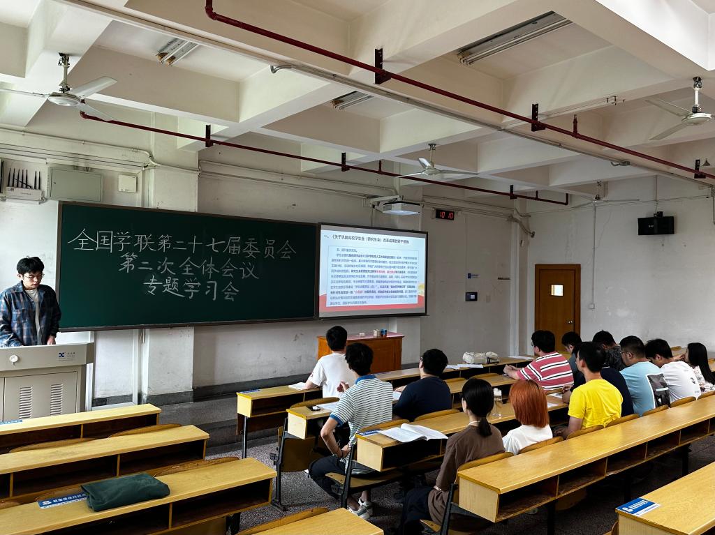 线上赌场