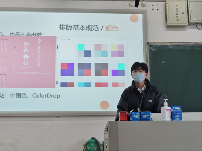 线上赌场