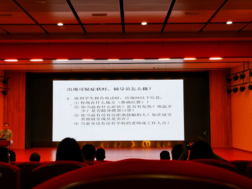 线上赌场