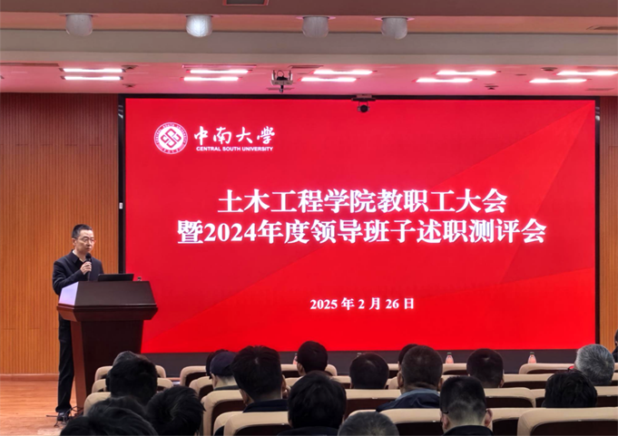 线上赌场