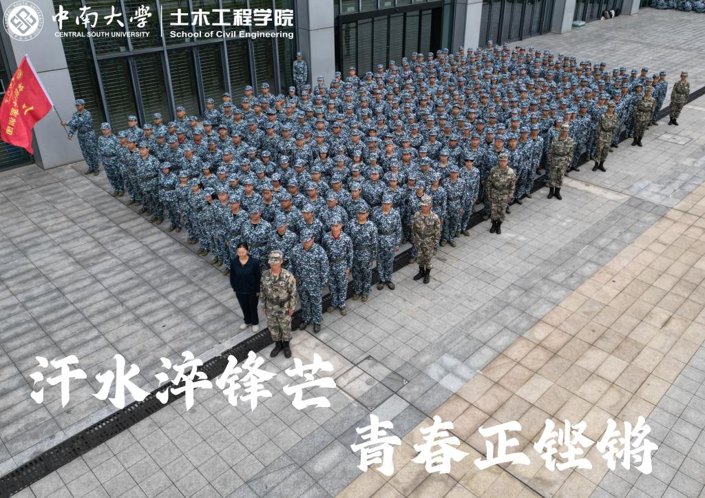 线上赌场