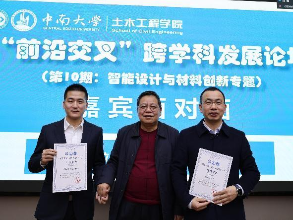 线上赌场