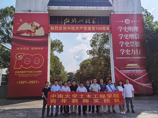 线上赌场