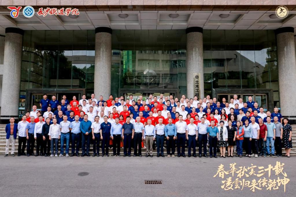 线上赌场