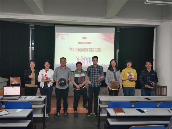 线上赌场