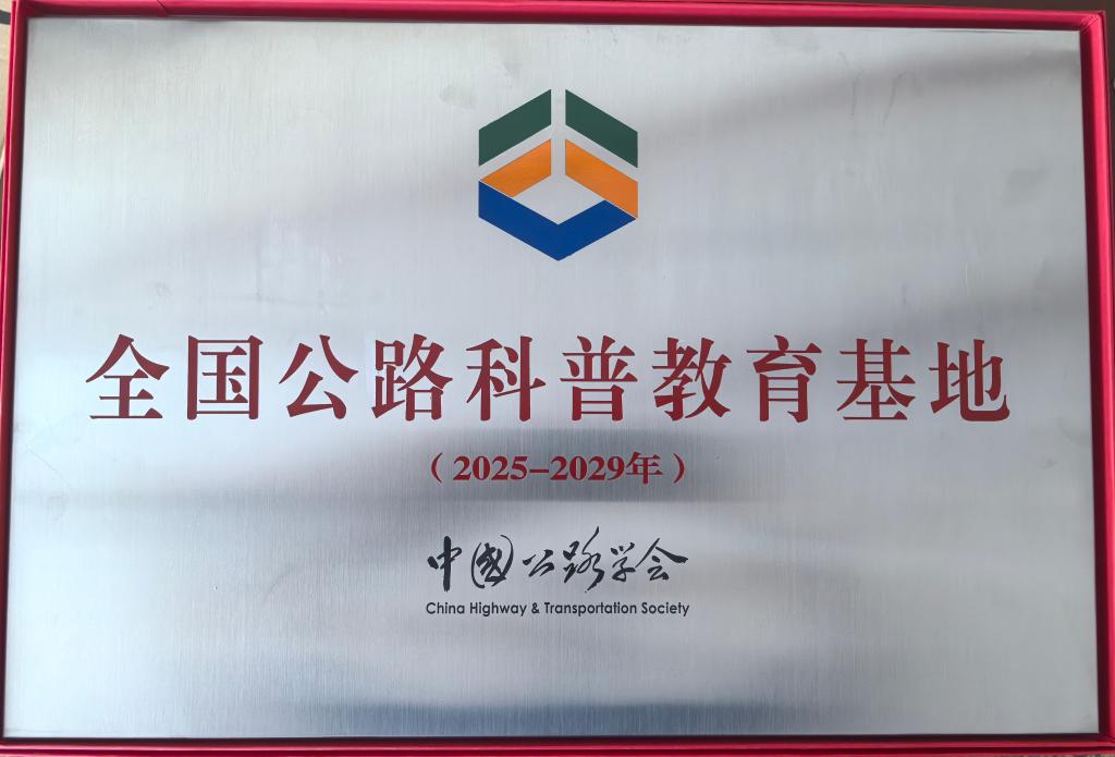 线上赌场