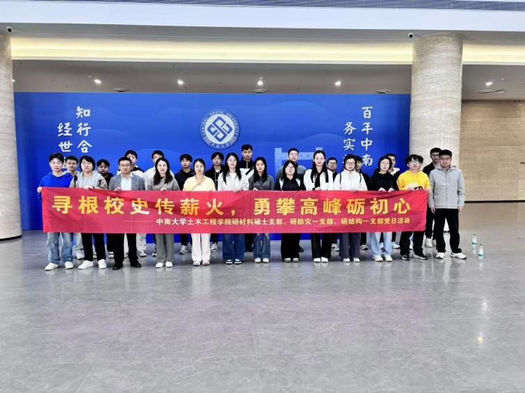 线上赌场