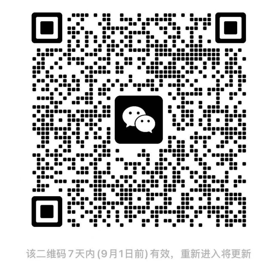 线上赌场