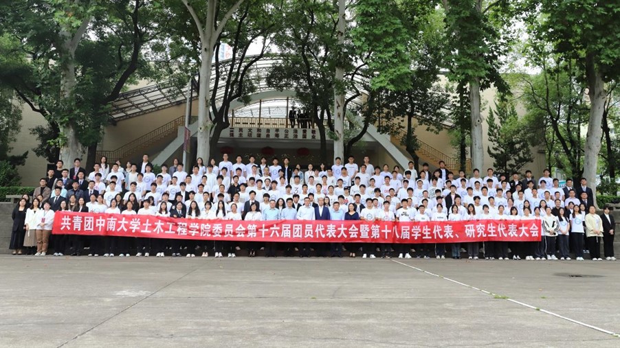 线上赌场