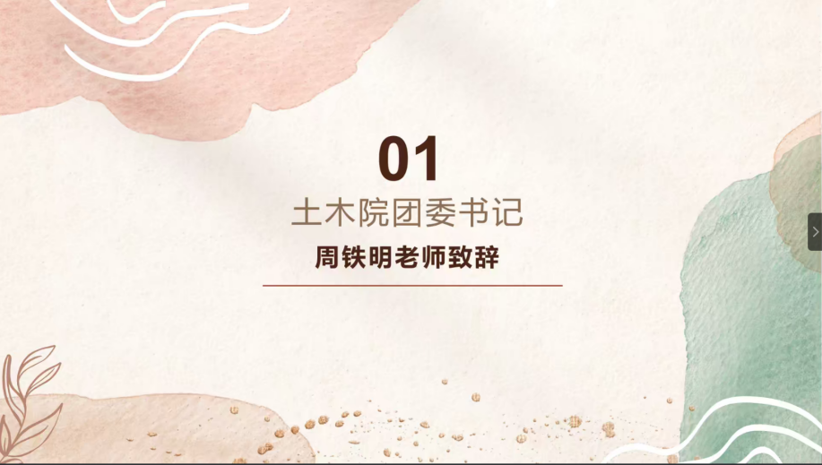 线上赌场