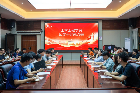 线上赌场