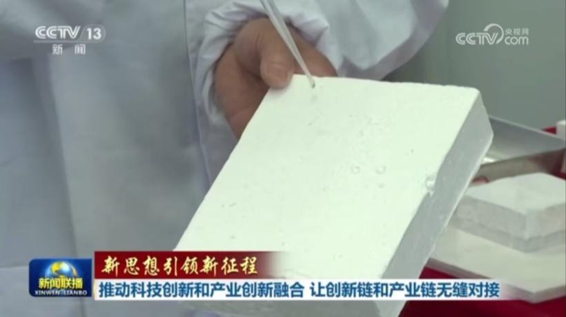 线上赌场