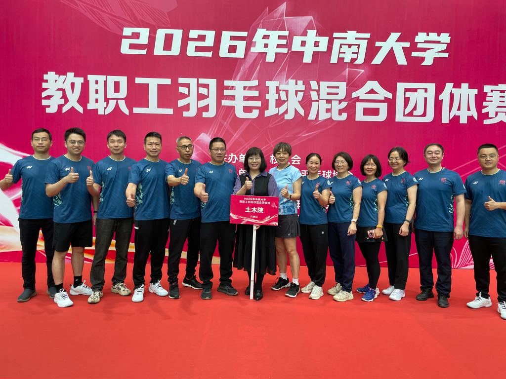 线上赌场