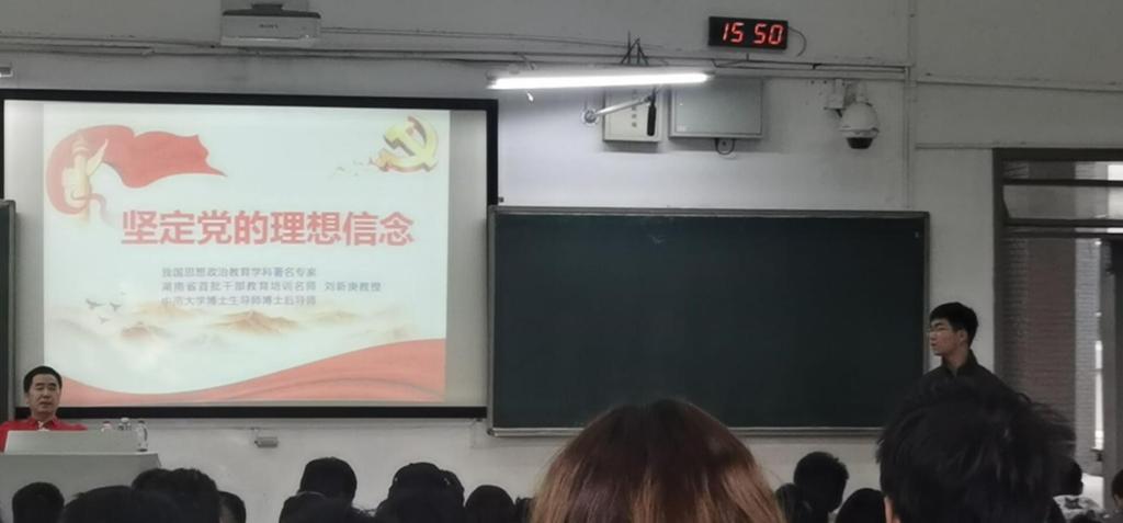 线上赌场