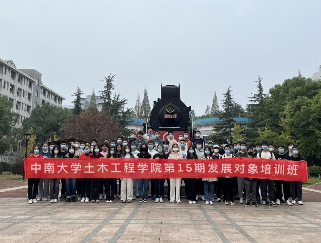 线上赌场