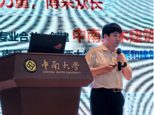 线上赌场