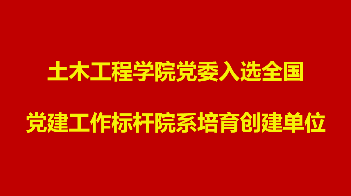 线上赌场