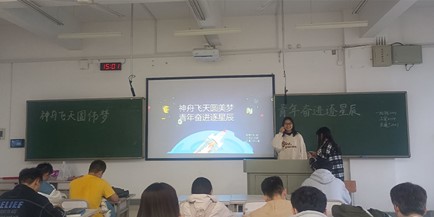 线上赌场