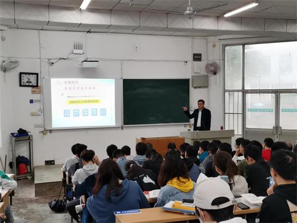 线上赌场