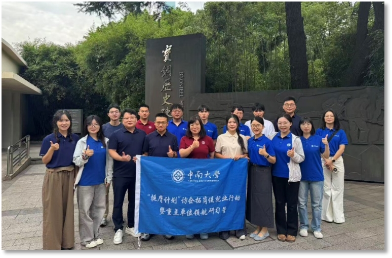 线上赌场