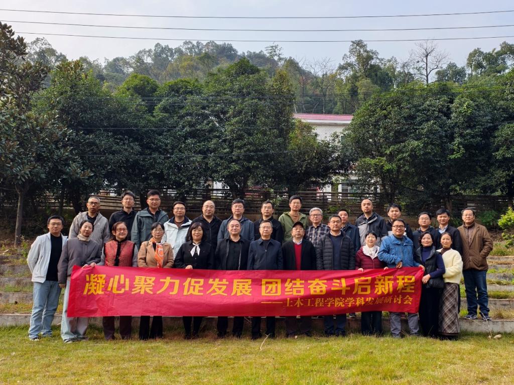 线上赌场