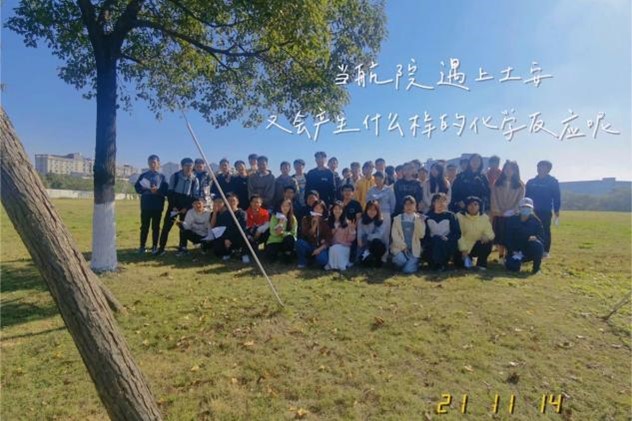 线上赌场