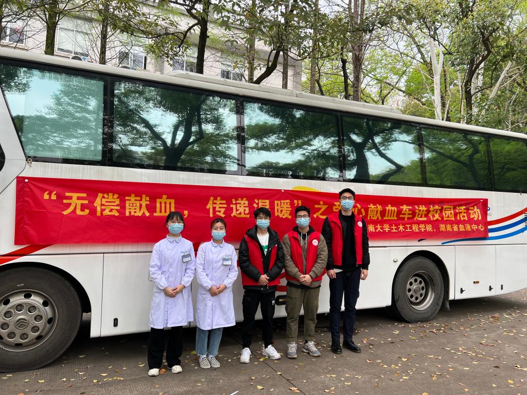 线上赌场