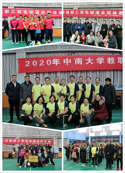 线上赌场