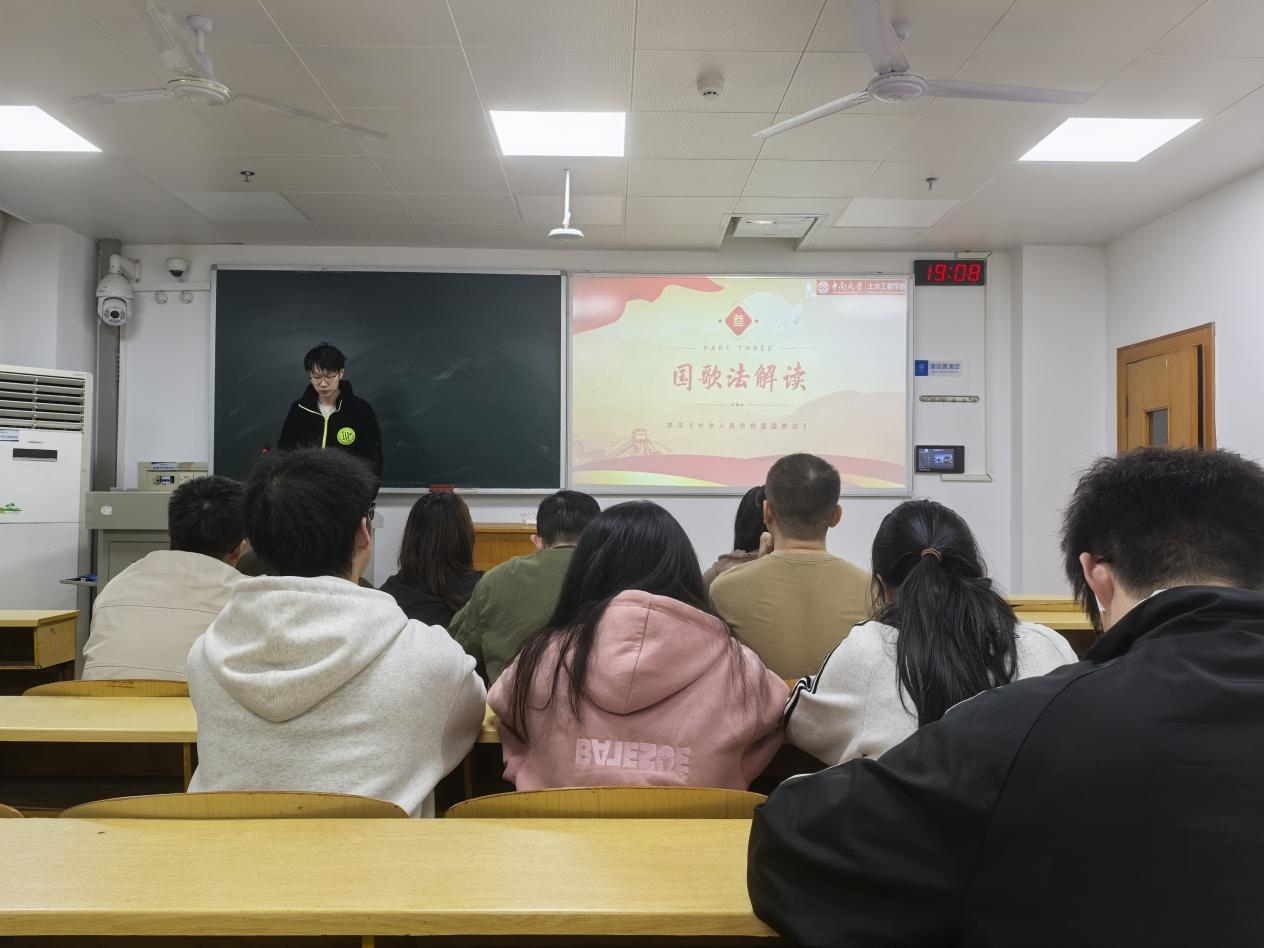 线上赌场