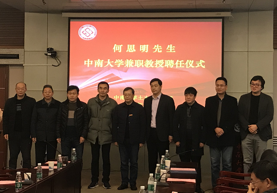 线上赌场
