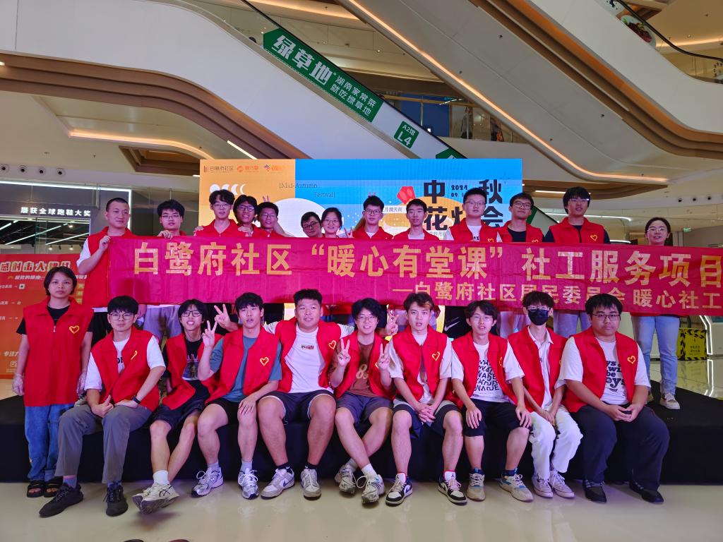 线上赌场