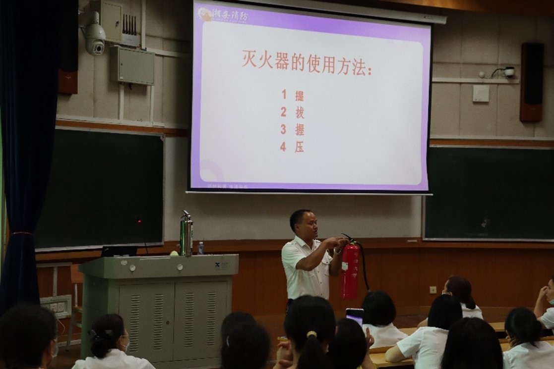 线上赌场