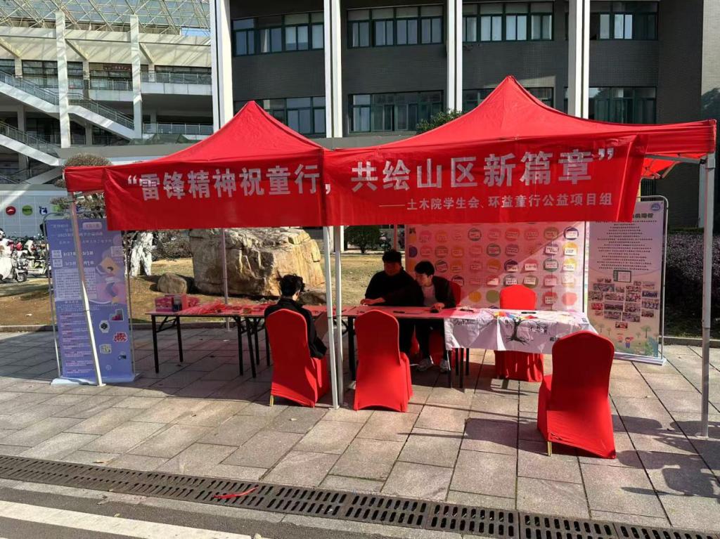 线上赌场