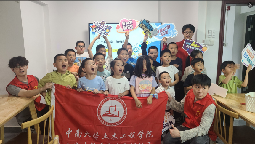 线上赌场