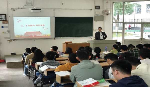 线上赌场