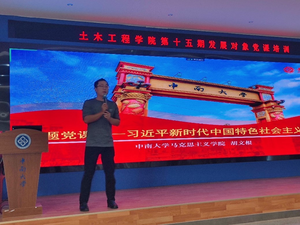 线上赌场